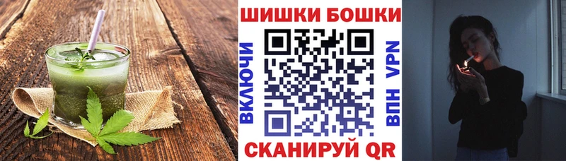 наркошоп  shop телеграм  Cannafood конопля  Дмитриев 