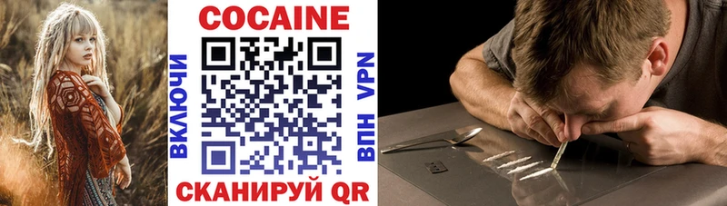наркотики  Дмитриев  Cocaine VHQ 