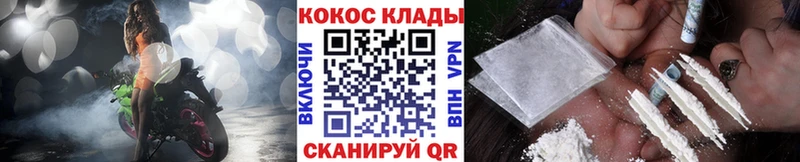 COCAIN FishScale Дмитриев