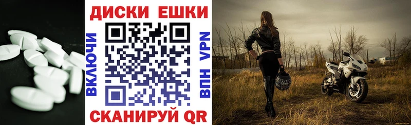 Ecstasy Philipp Plein что такое Дмитриев