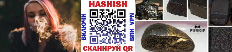 это официальный сайт  Дмитриев  ГАШ хэш  цены  