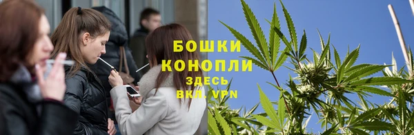кокаин колумбия Богородицк