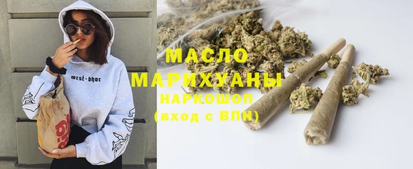 MDMA Богданович