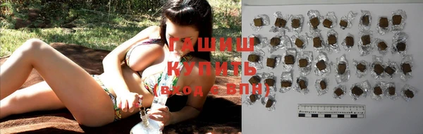 кокаин колумбия Богородицк