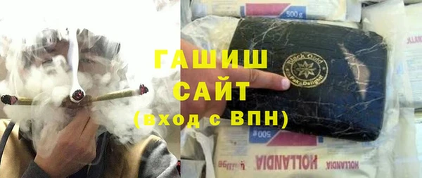 кокаин колумбия Богородицк