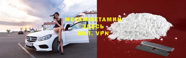 MDMA Богданович