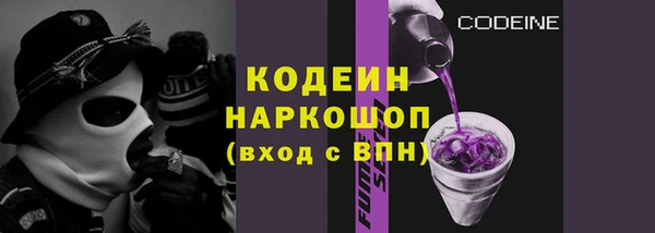 кокаин колумбия Богородицк