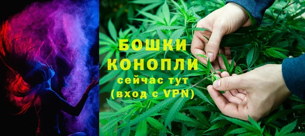 мефедрон Ростов
