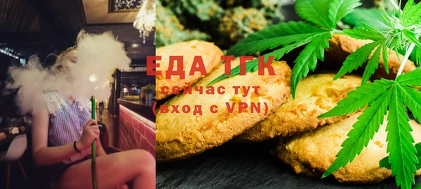 кокаин колумбия Богородицк