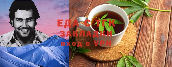 MDMA Богданович