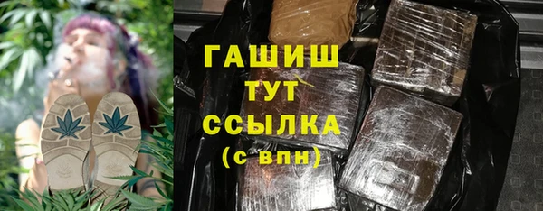 MDMA Богданович