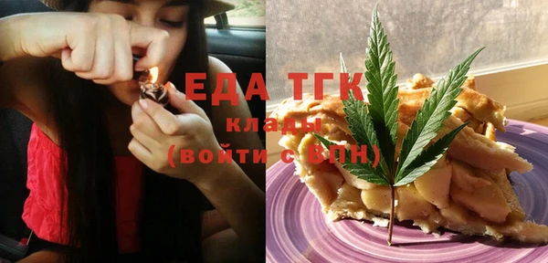 MDMA Богданович