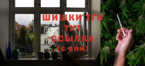 MDMA Богданович