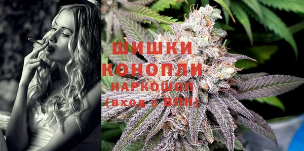 MDMA Богданович