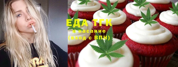 MDMA Богданович