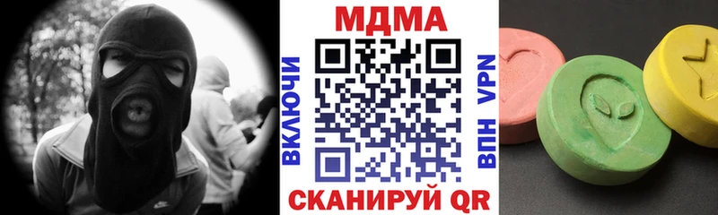 МДМА VHQ Дмитриев