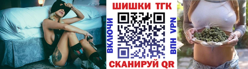 МАРИХУАНА Amnesia  Дмитриев 
